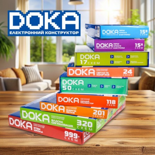 Конструктор DOKA електронний Супервимірювач 17 схем (D70712)