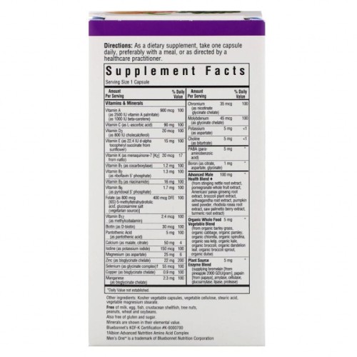 Мультивітамін Bluebonnet Nutrition Чоловічі Мультівітаміни, Men's One, 30 рослинних капсул (BLB0139)