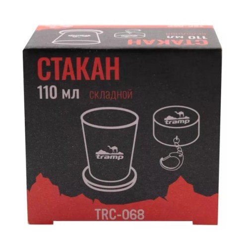 Стакан туристичний Tramp 110 мл (UTRC-068)