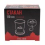Стакан туристичний Tramp 110 мл (UTRC-068)