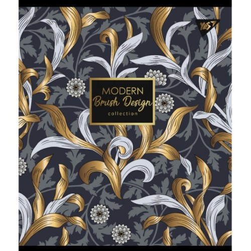 Зошит Yes А5 Modern 48 аркушів лінія (766890)