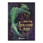 Книга Апельсинове зілля - Наталя Кош Readberry (9786178773038)
