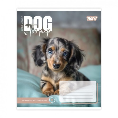 Зошит Yes Dog too pup А5 12 аркушів лінія (768732)