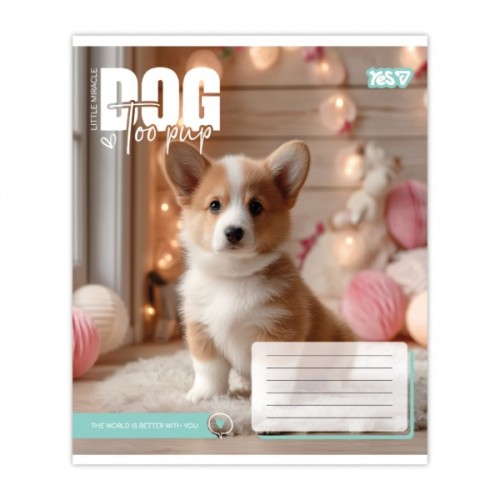 Зошит Yes Dog too pup А5 12 аркушів лінія (768732)
