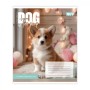 Зошит Yes Dog too pup А5 12 аркушів лінія (768732)