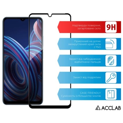 Скло захисне ACCLAB Full Glue ZTE Blade A72 Black (1283126545542)
