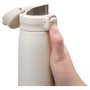 Термокружка Tiger MKR-W050WR 0,5l Shell White (2660.00.10)