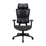 Офісне крісло Richman Ерготекс Пластик Synchro Сітка Чорне (R00000052538)