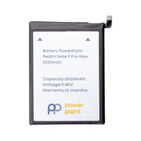 Акумуляторна батарея PowerPlant Xiaomi Redmi Note 9 Pro Max (BN52) 5020mAh (SM220373)