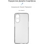Чохол до мобільного телефона Armorstandart Air Series OPPO Reno8 T 4G Camera cover Transparent (ARM66475)
