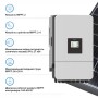 Сонячний інвертор Deye SUN-18K-SG05LP3-EU-SM2, 18кВт (SUN-18K-SG05LP3-EU-SM2)