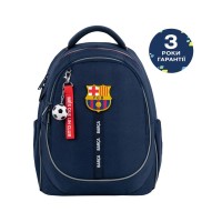 Рюкзак шкільний Kite Education 700 FC Barcelona (BC26-700M)