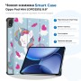 Чохол до планшета BeCover Smart Case Oppo Pad Mini (OPD2515) 8.8" Unicorn (715821)
