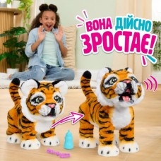 Інтерактивна іграшка Furreal Тигреня Габбі (28204)