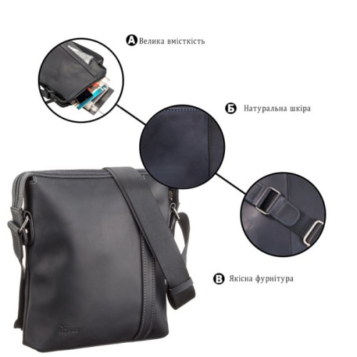 Сумка Shvigel Шкіряна Чорна (11098)