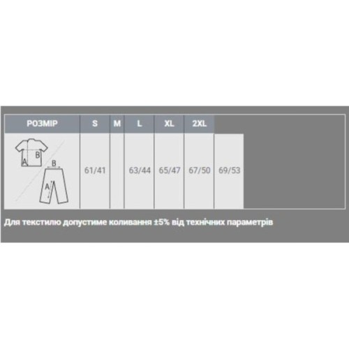 Футболка Sol's Regent Fit Women рожевий меланж XL (02758151XL)