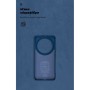 Чохол до мобільного телефона Armorstandart ICON Xiaomi 14 Ultra Dark Blue (ARM74116)