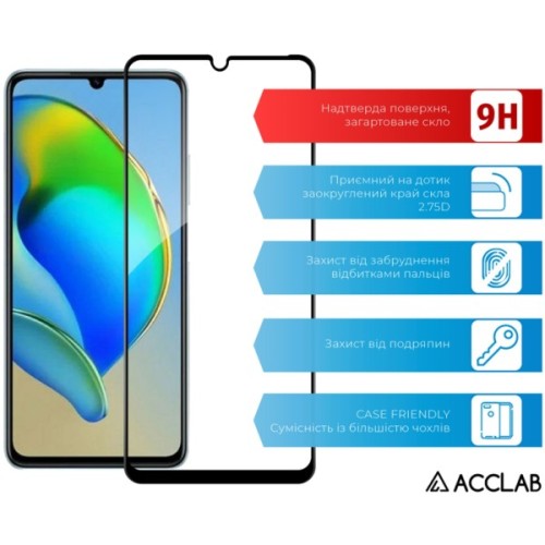 Скло захисне ACCLAB Full Glue ZTE Blade A72S Black (1283126575792)