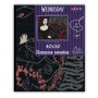 Картина по номерам Santi Wednesday Mysterious Morticia 40х50 см, алмазна мозаїка (955114)