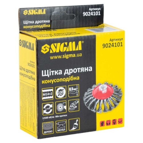 Щітка для електроінструменту Sigma дротяна конусоподібна 100мм М14x2мм сталева кручена 9024101 (9024101)