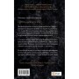 Книга Конан. Кров змія - С. М. Стірлінґ, Роберт Говард Vivat (9786171713802)
