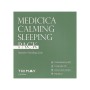 Маска для обличчя Trimay Medicica Calming Sleeping Pack 20 х 3 г (8809822540617)