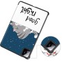 Чохол до планшета BeCover Smart Case Xiaomi Pad 8 / 8 Pro 11.2" Good Night (714588)