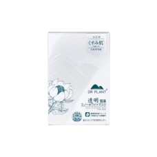 Маска для обличчя Dr. Plant Snow Lotus Snow White Face Mask 7 шт (4538307911775)
