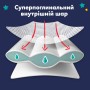 Підгузки Pampers Night Pants Розмір 5 (11-17 кг) 46 шт (8006530320658)