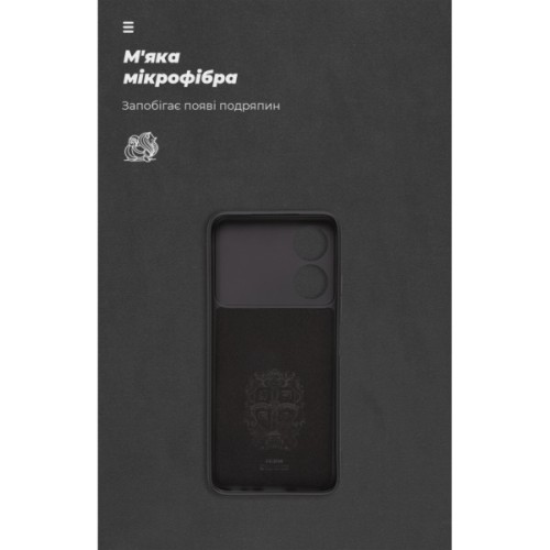 Чохол до мобільного телефона Armorstandart ICON ZTE Blade A34 Camera cover Black (ARM78956)