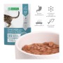 Вологий корм для кішок Nature's Protection Adult cats Weight Control Chicken with Salmon & Tuna 100 г (NPUPF63657)