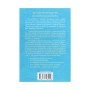 Книга Вигоряння. Стратегія боротьби з виснаженням удома та на роботі - Емілі та Амелія Наґоскі КСД (9786171285958)