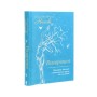 Книга Вигоряння. Стратегія боротьби з виснаженням удома та на роботі - Емілі та Амелія Наґоскі КСД (9786171285958)
