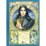 Книга Всі мої Ключі і Ґайя. Книга 2: Вогонь Півночі - Наталія Матолінець Vivat (9786171705036)