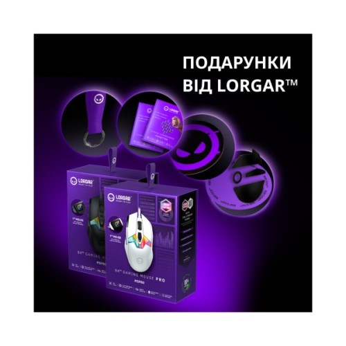 Мишка Lorgar MSP80 Pro USB Black (LRG-MSP80-BK)