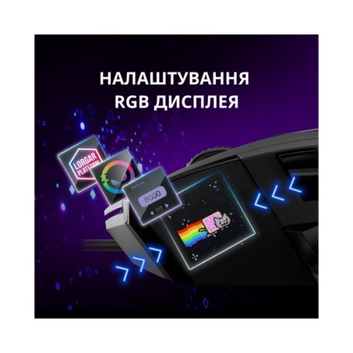 Мишка Lorgar MSP80 Pro USB Black (LRG-MSP80-BK)