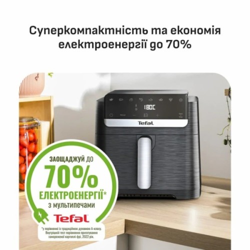 Мультипіч Tefal Easy Fry Mega Compact (EY8618E0)