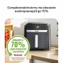 Мультипіч Tefal Easy Fry Mega Compact (EY8618E0)