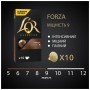 Кава L'OR Espresso Forza сумісні з Nespresso 100% Арабіка в капсулах 10 шт (8711000357934)