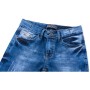 Джинси дитячі Breeze з ременем (20058-128G-jeans)