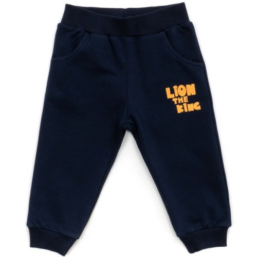 Спортивний костюм дитячий Breeze з тигриками (16109-80B-gray)