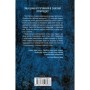 Книга Підтримка життя - Тесс Ґеррітсен КСД (9786171518063)
