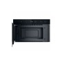 Мікрохвильова піч Whirlpool WMN571BX