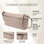 Сумка Vintage З натуральної шкіри Сіра (23005)