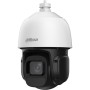 Камера відеоспостереження Dahua DH-SD3D416NB-GNY