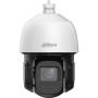 Камера відеоспостереження Dahua DH-SD3D416NB-GNY