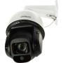 Камера відеоспостереження Dahua DH-SD3D416NB-GNY