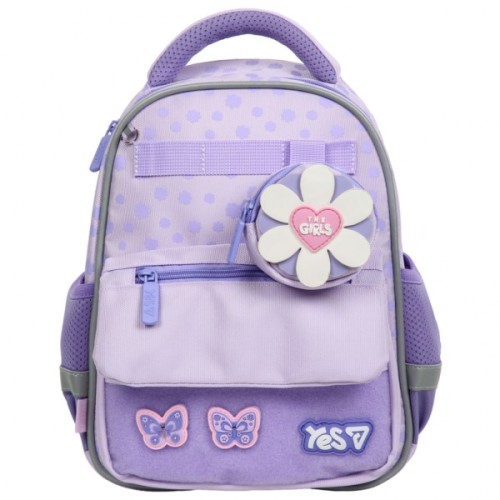 Рюкзак дитячий Yes Flower Smile K-37XS (550461)
