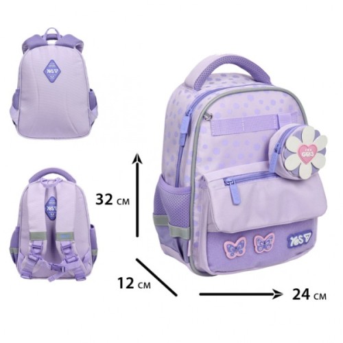 Рюкзак дитячий Yes Flower Smile K-37XS (550461)