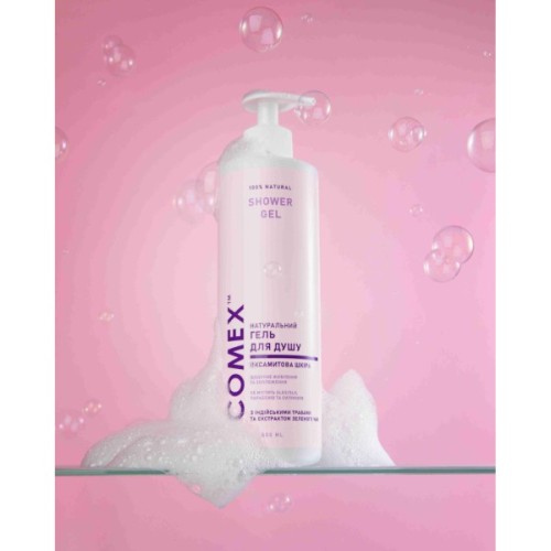 Гель для душу Comex Оксамитова шкіра 250 мл (4820230950670)